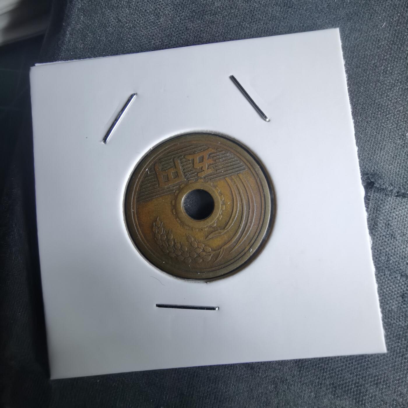 沼泽如烟--第971场 昭和二十四年繁体國五元