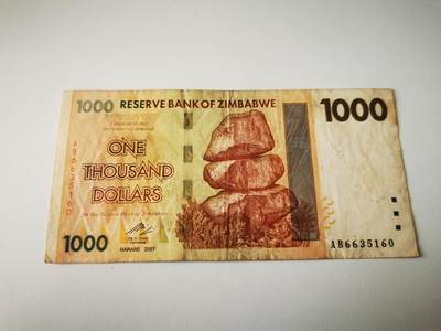 零零发流通品外国纸币拍卖 无佣金 - 津巴布韦