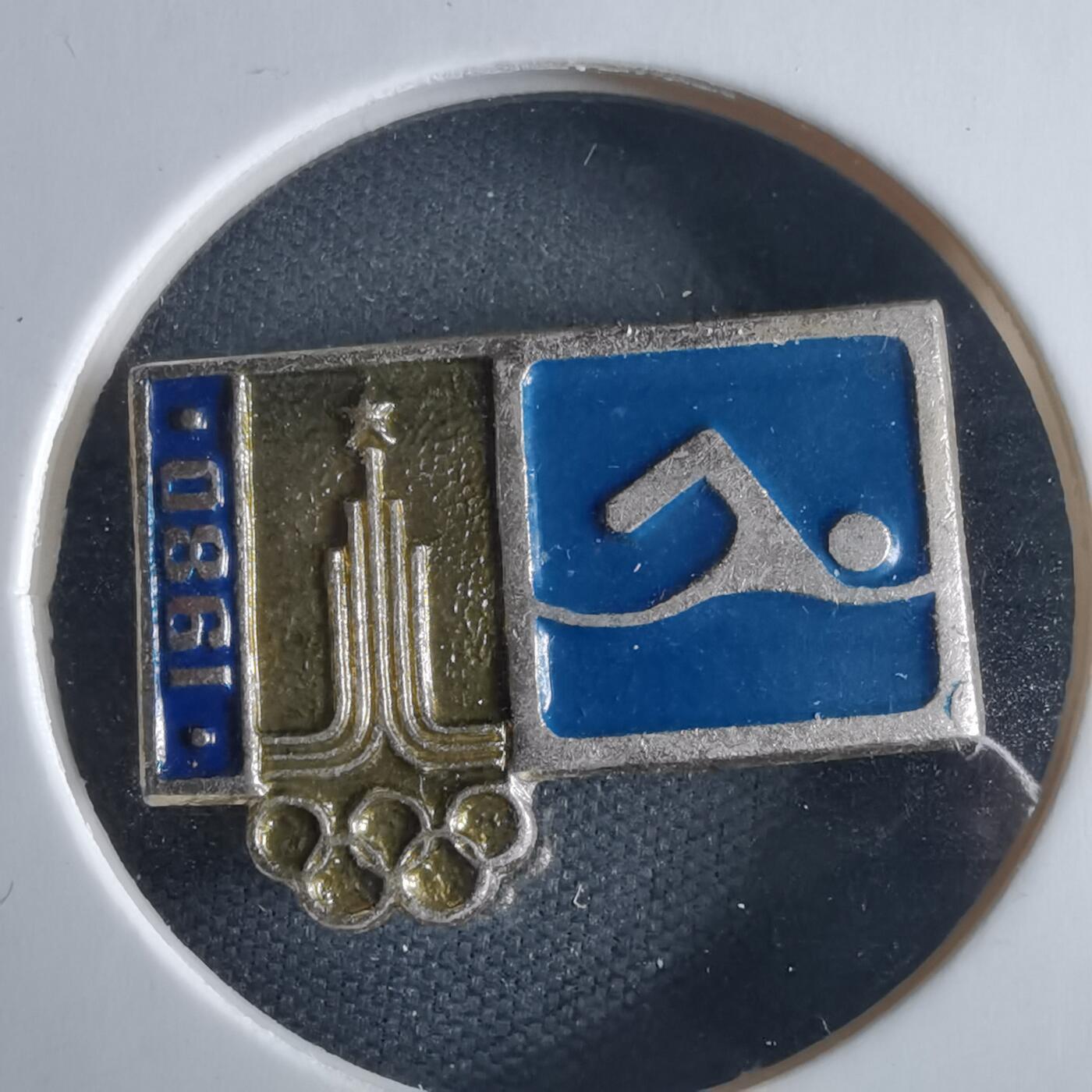 沼泽如烟--第970场 苏联1980年奥运胸章