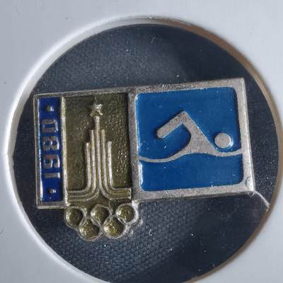 沼泽如烟--第970场 - 苏联1980年奥运胸章