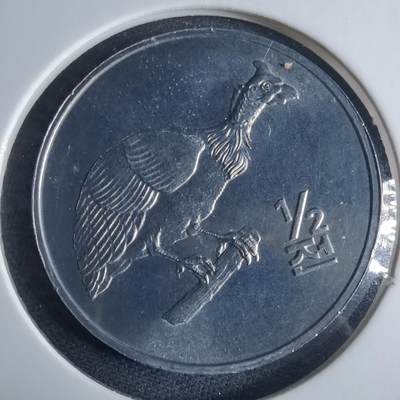 沼泽如烟--第970场 - 朝鲜2002年半圆