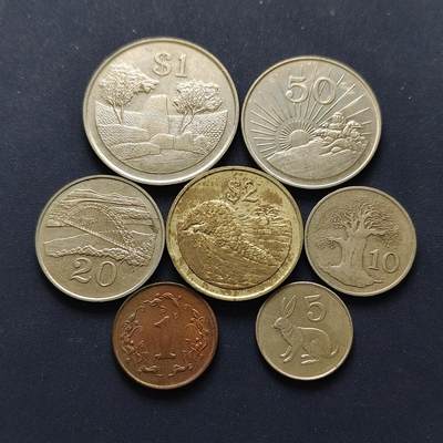 【全场包邮】纯粹捡漏拍496场-持续更新中 - 津巴布韦1996-1997年7枚套币