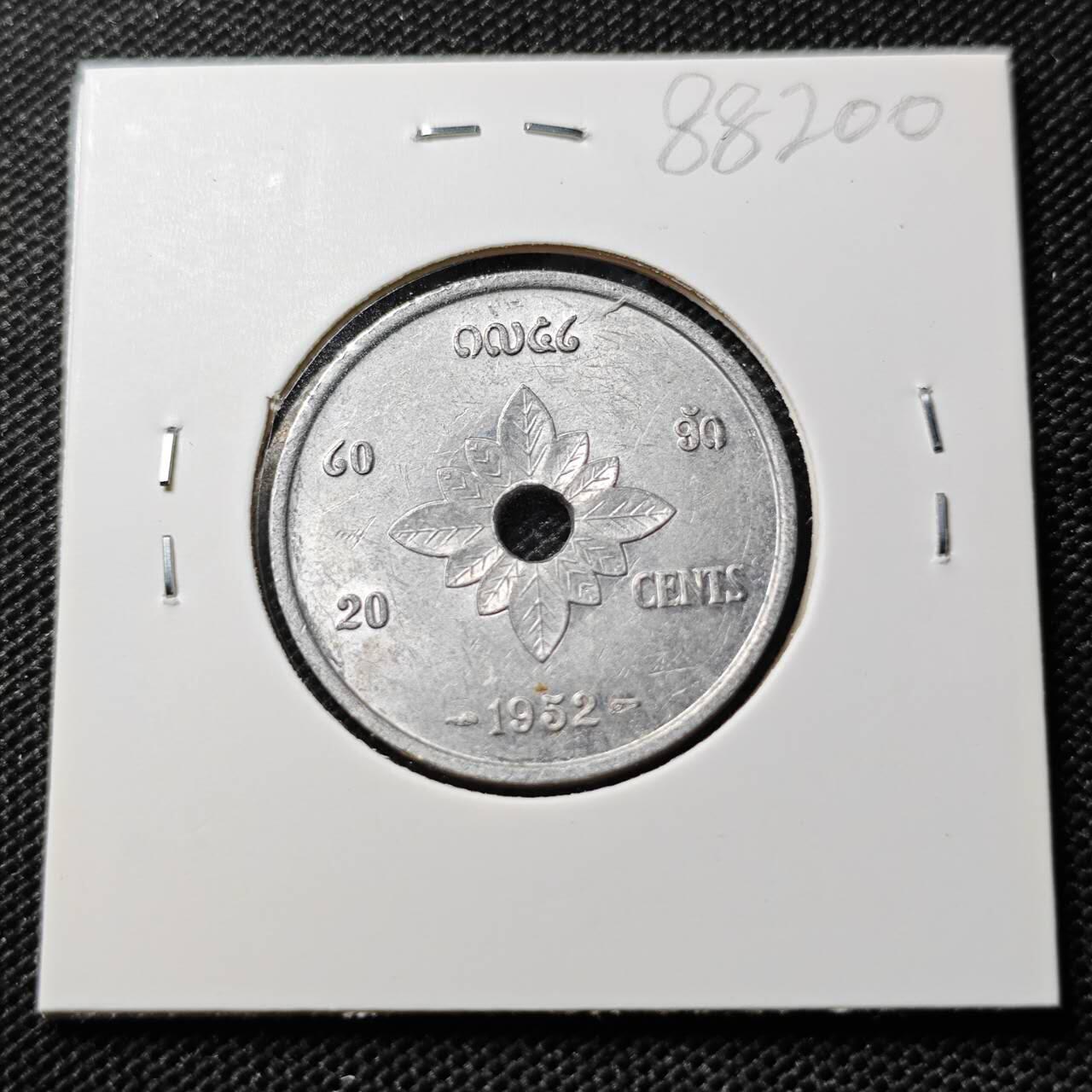 KK钱币收藏小铺  第388期  2月预留时间 周末发货  老挝20基普