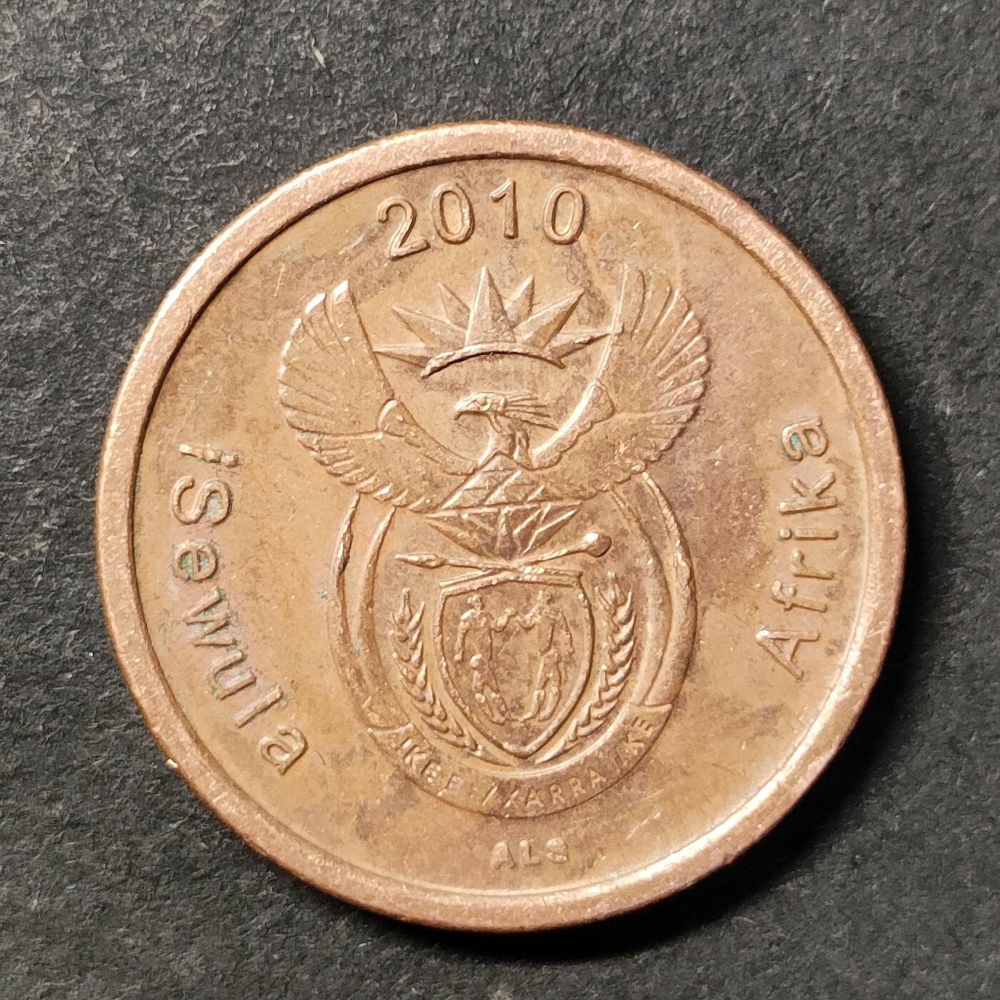 嘉禾收藏    【第445期】            无佣金、可寄存、满30元包邮 币一枚