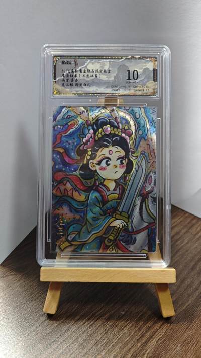 玉楼春卡牌第一期 - BCTC朵拉魔盒联名限定礼盒 魔盒幻象 扈三娘 画师苏秦 10G+