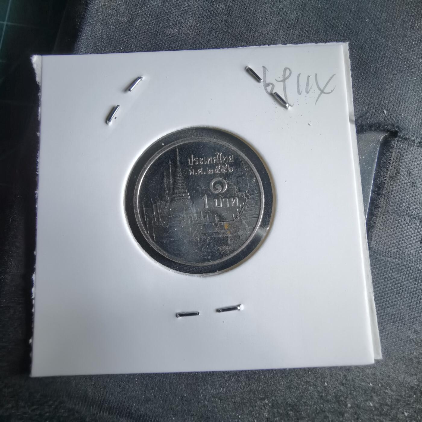 沼泽如烟--第969场 泰国