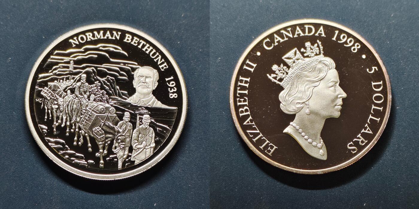 【全场包邮】纯粹捡漏拍497场-持续更新中 中加