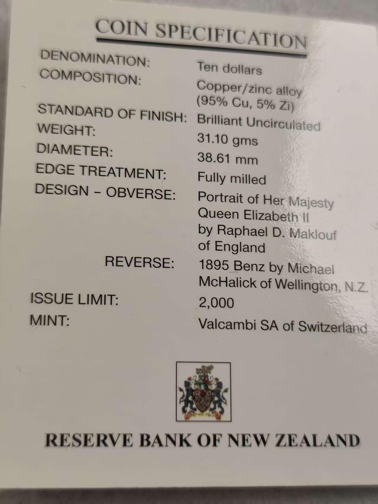 G&W世界散币，银币处理专场（第44场） 新西兰1998年10元  汽车诞生100周年 卡尔本茨发明的世界第一辆汽车  奔驰一号  克朗型