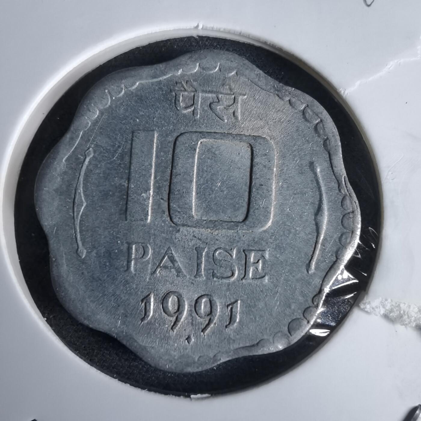 沼泽如烟--第969场 印度1991年10派沙