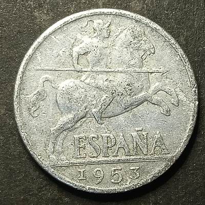 逸泉钱币2026A第五场A各国纸币沙俄散币纪念币系列A702-882 - 706 西班牙10分硬币