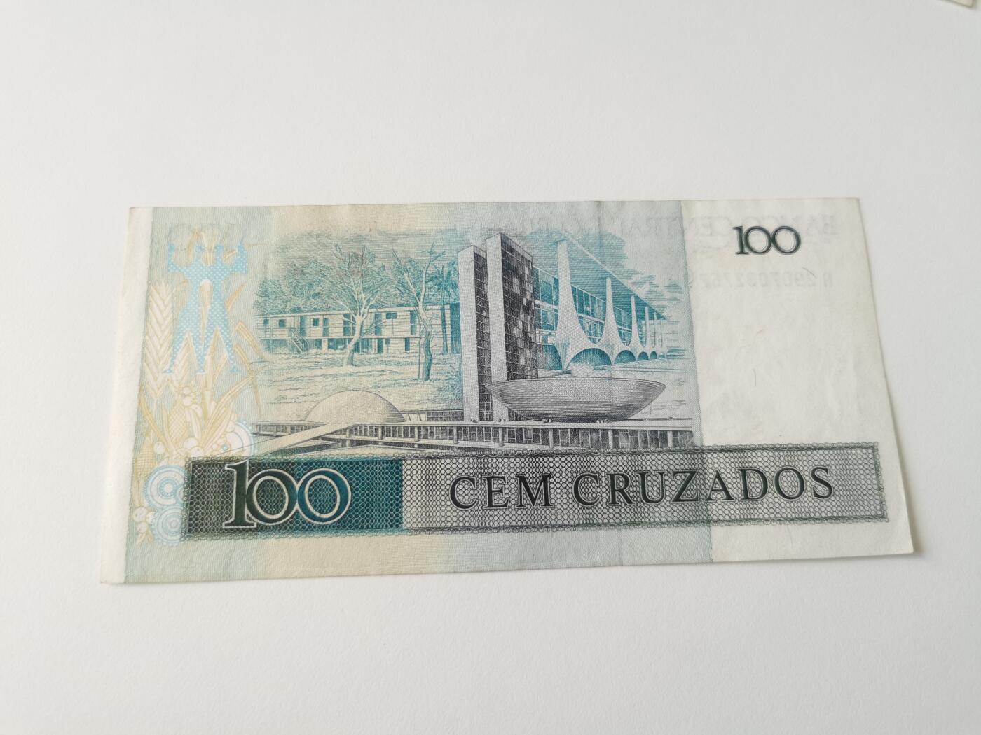 零零发流通品外国纸币拍卖 无佣金 巴西