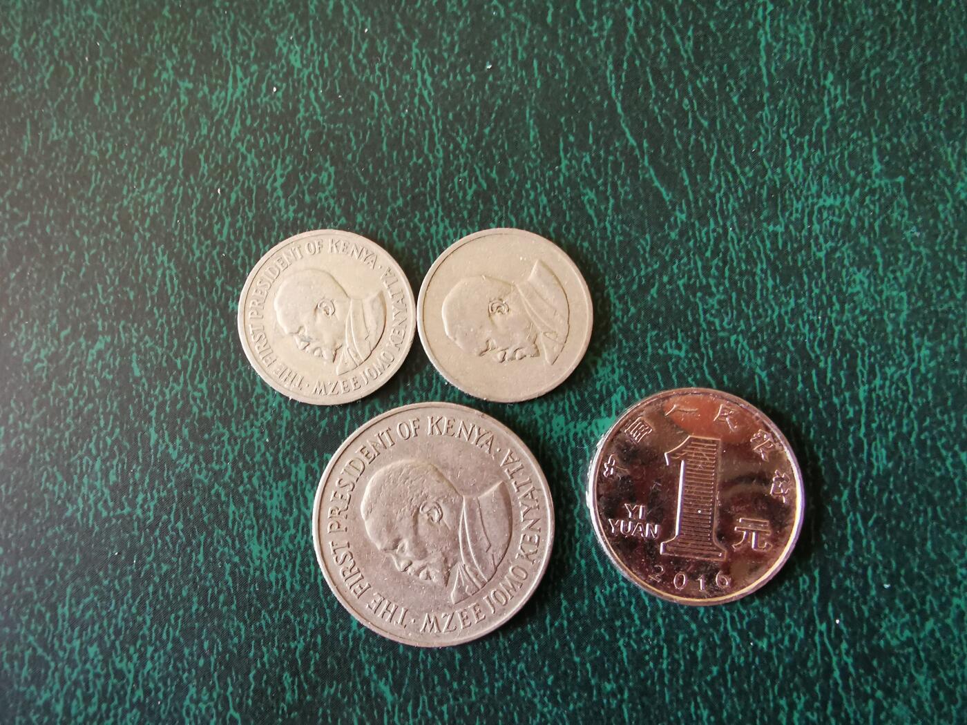 零零发外国硬币拍卖 无佣金 肯尼亚一组