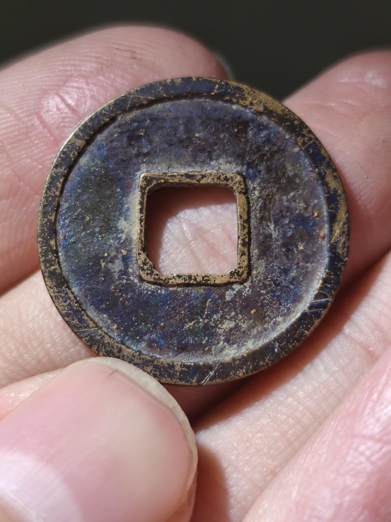 星盘开元福利专场，不直播纯纯放福利（没佣金） 泥金水坑开元，次铸武德