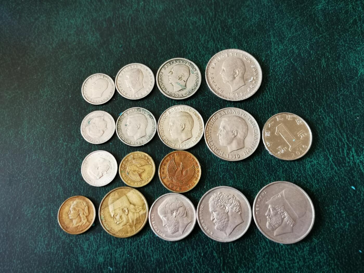 零零发外国硬币拍卖 无佣金 希腊一组