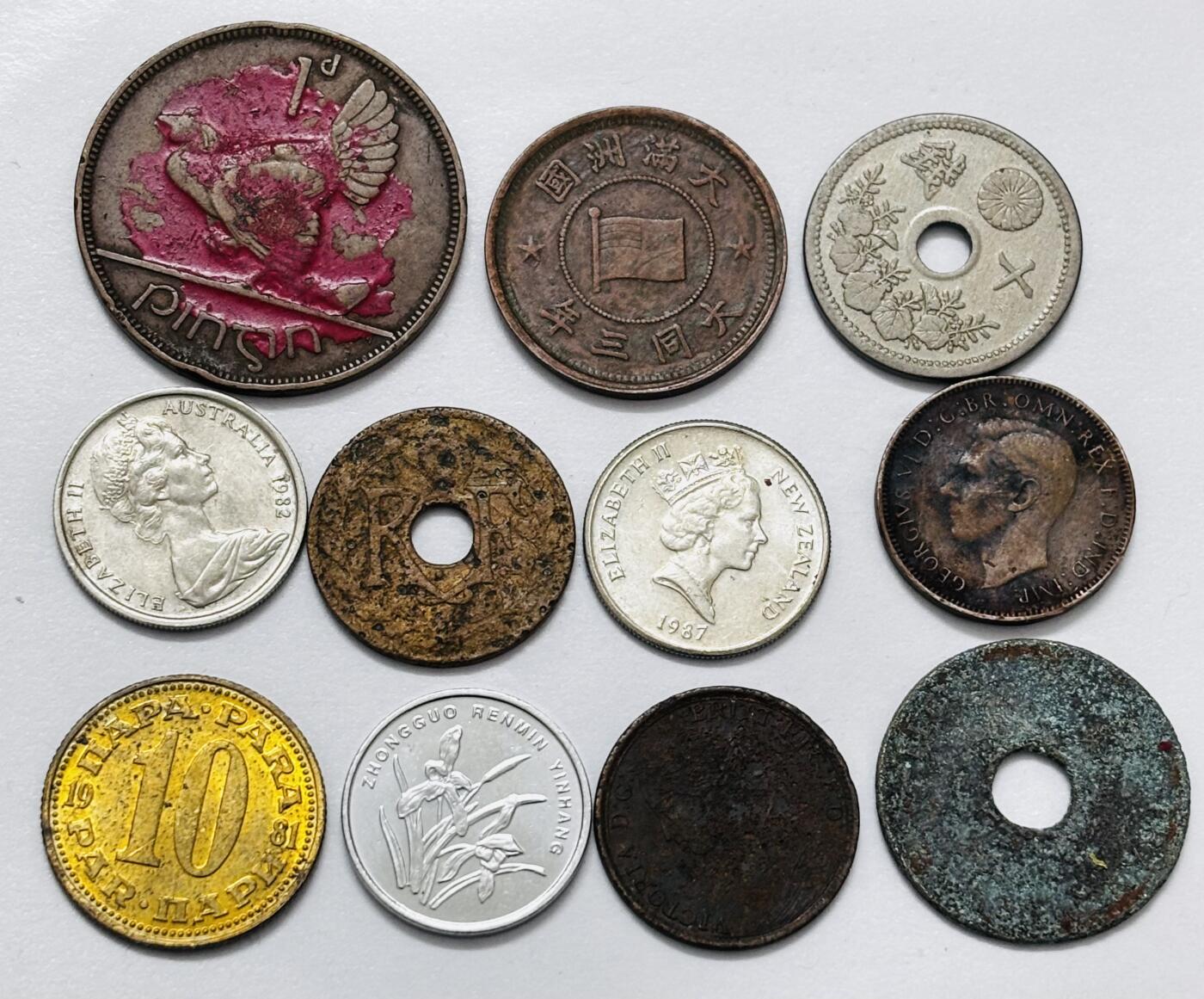 文馨钱币收藏 2026新年第四场（第 290 场）【长期接代拍品】 各国硬币一组 11 枚，伪满洲国看着不对