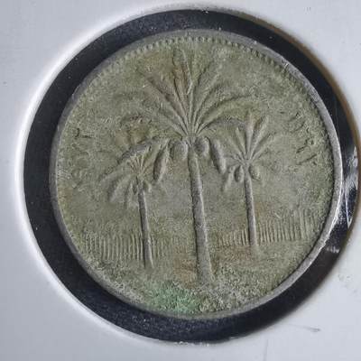 沼泽如烟--第969场 - 伊拉克