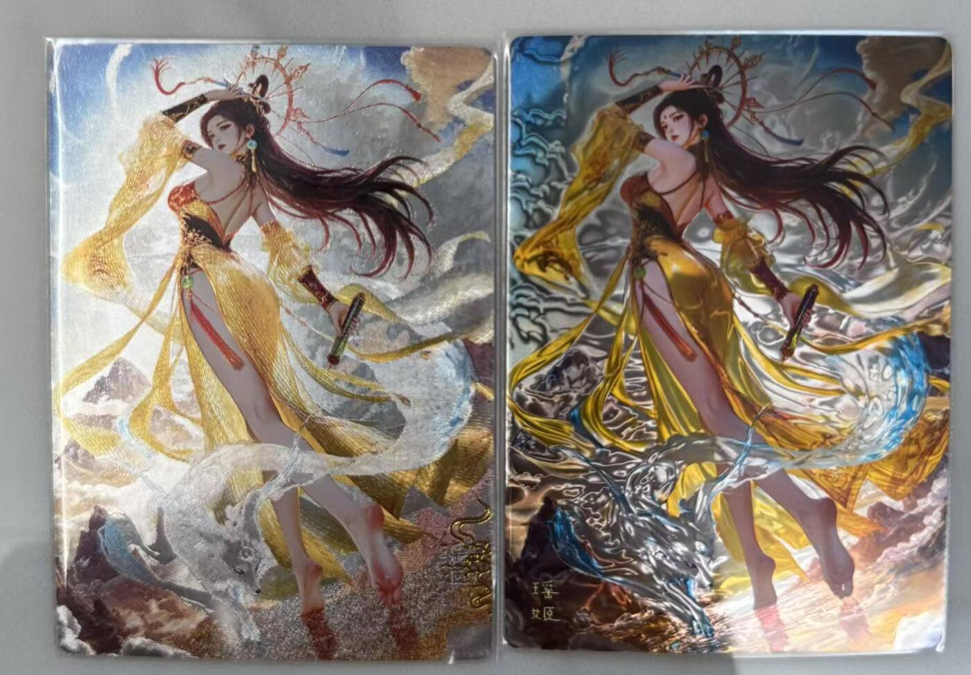 春节前倒数第三场！！龙虎卡牌-七三场（满200元包邮，无佣金，每周六结拍，欢迎送拍） 粗闪+光刻 奇点 宗Rich  玄灵谱 巫山神女瑶姬 双工艺