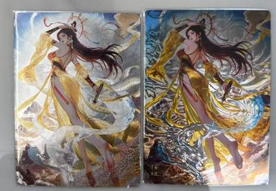 春节前倒数第三场！！龙虎卡牌-七三场（满200元包邮，无佣金，每周六结拍，欢迎送拍） - 粗闪+光刻 奇点 宗Rich  玄灵谱 巫山神女瑶姬 双工艺