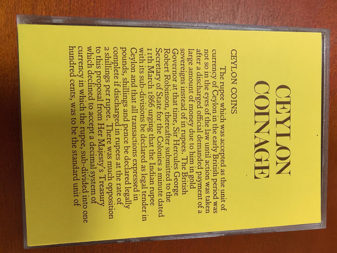 长老汇蛇年精选第九十四场拍卖  1971斯里兰卡（锡兰）7枚套币，盒证全