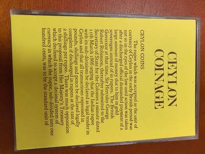 长老汇马年精选第十九场拍卖  1971斯里兰卡（锡兰）7枚套币，盒证全