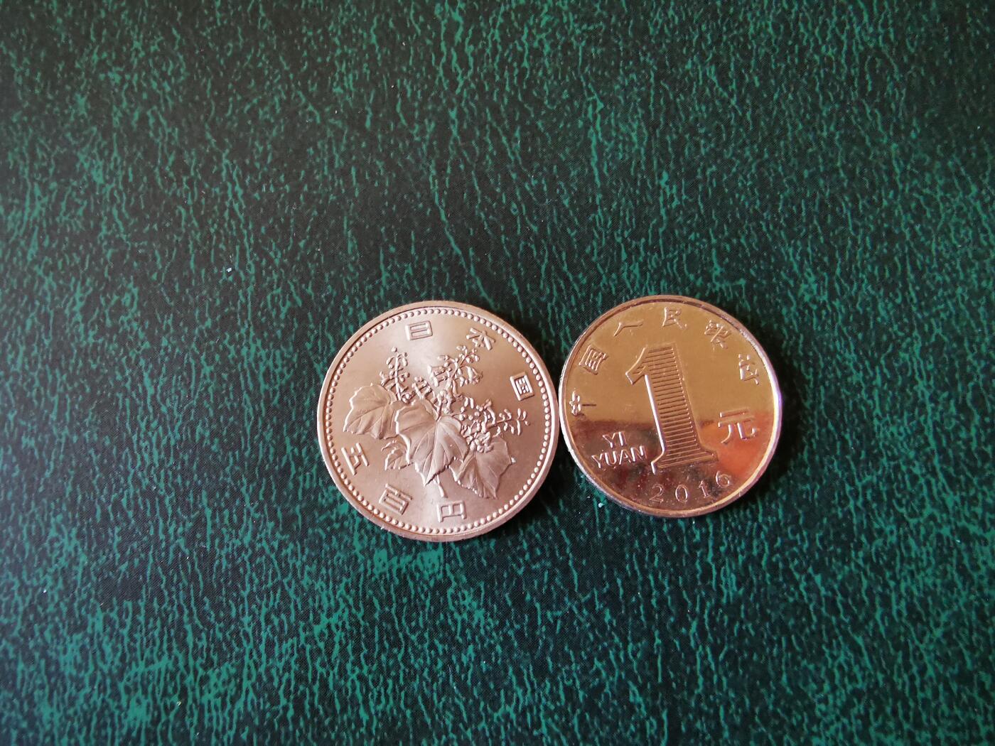 零零发外国硬币拍卖 无佣金