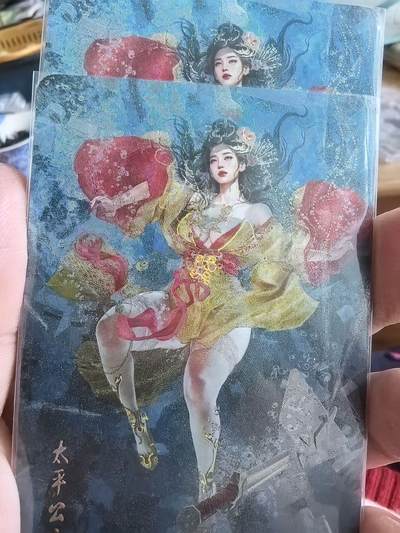 秋萤阁第43期 (1月23号周五晚上21点截拍，欢迎竞拍)  - 炎卡文化燎原人间传刷子老师绘太平公主粗闪双服饰2张