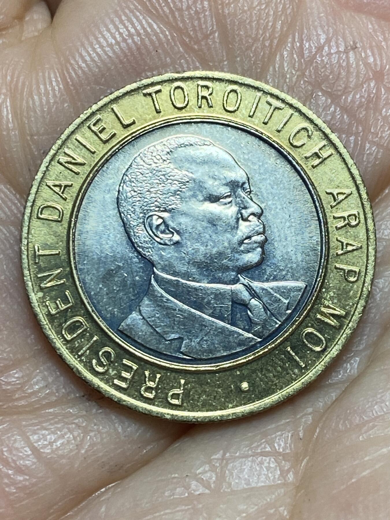 2026年第十三场(总第一百八十二场）外国好品散币场(免佣金) 肯尼亚🇰🇪1994单年份10先令(独立后第四套)