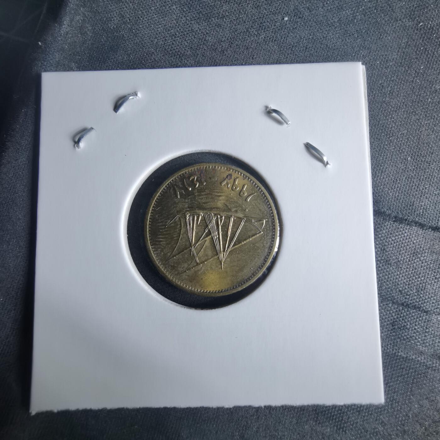 沼泽如烟--第970场 科威特