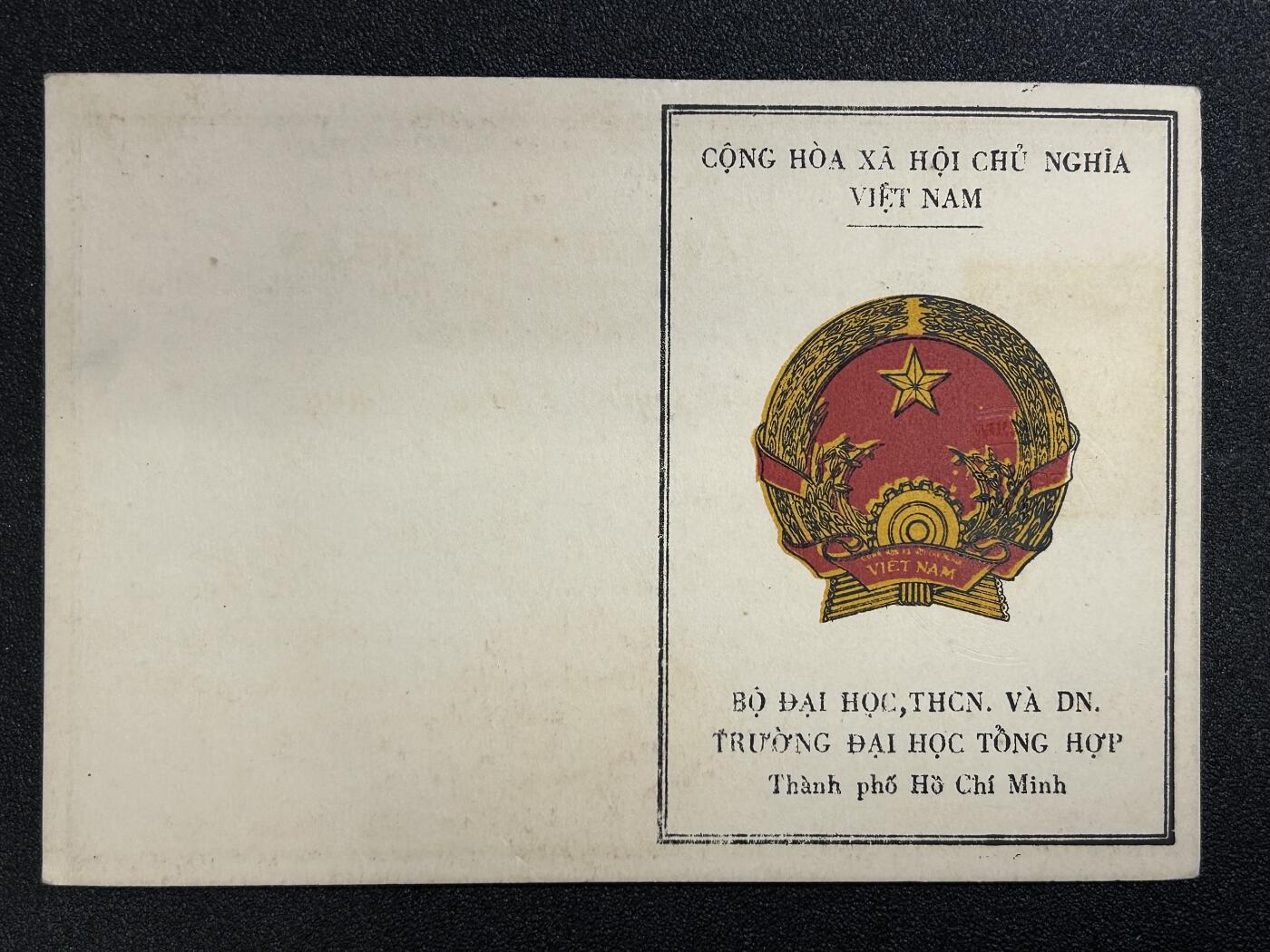 西秦中古拍卖第七十三期 越南胡志明市理工大学早期毕业证 女得主