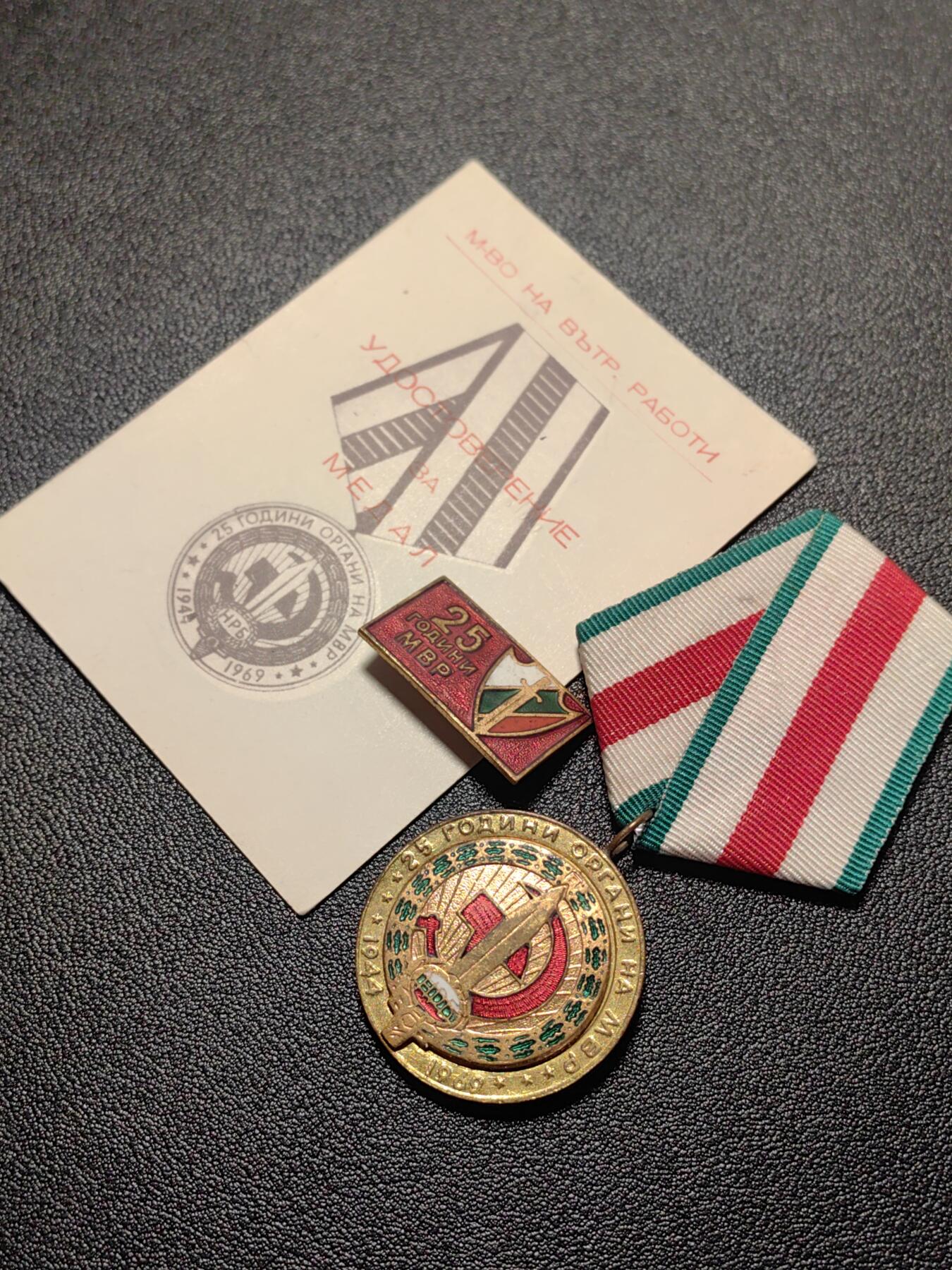 靖甫拍卖第二场