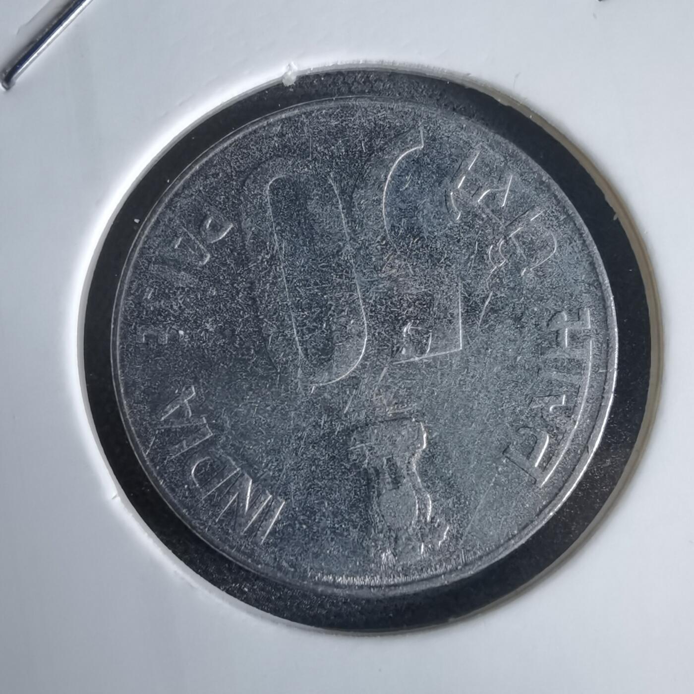 沼泽如烟--第969场 印度1996年50派沙