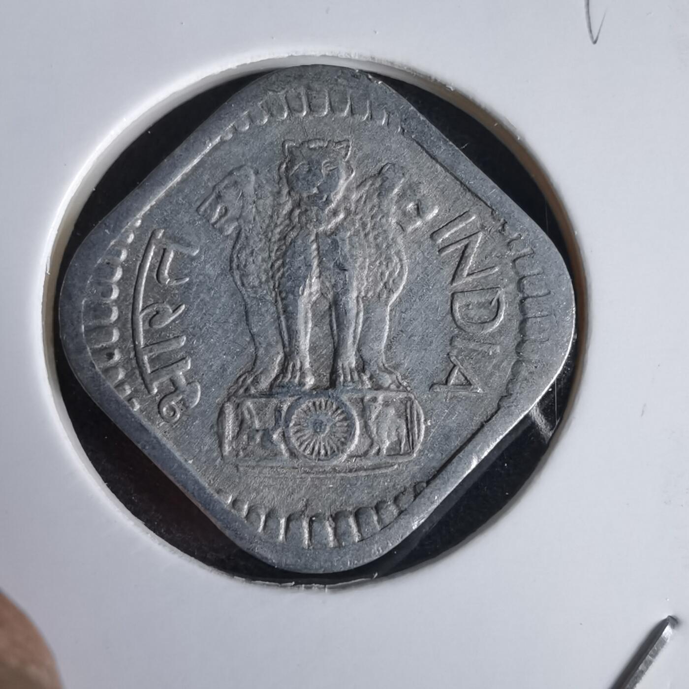 沼泽如烟--第969场 印度1975年5派沙