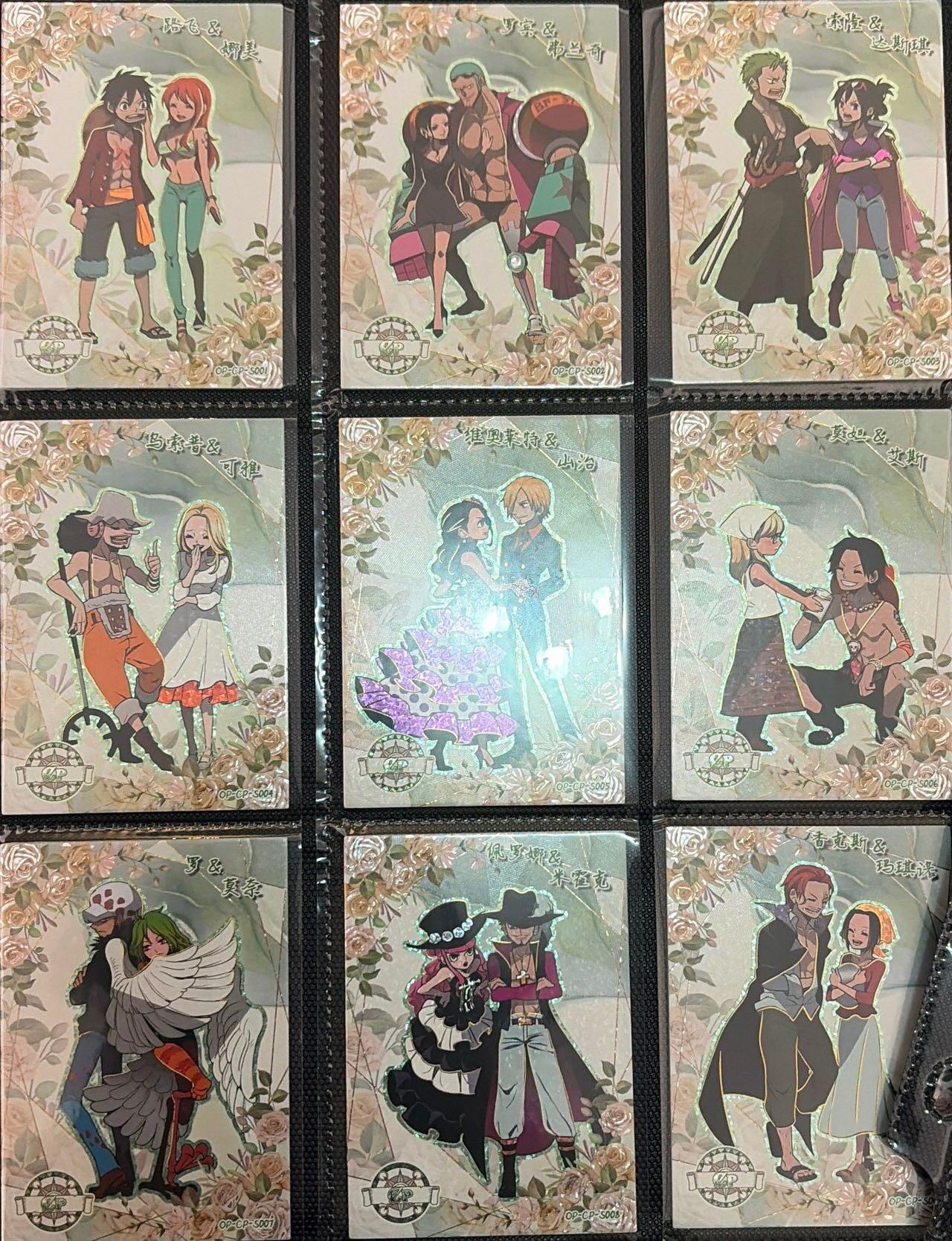 秋萤阁第43期 (1月23号周五晚上21点截拍，欢迎竞拍)  【整本】已绝版燃卡海贼王 一整本 卡位相当齐 送卡册 退坑割爱让给有缘人