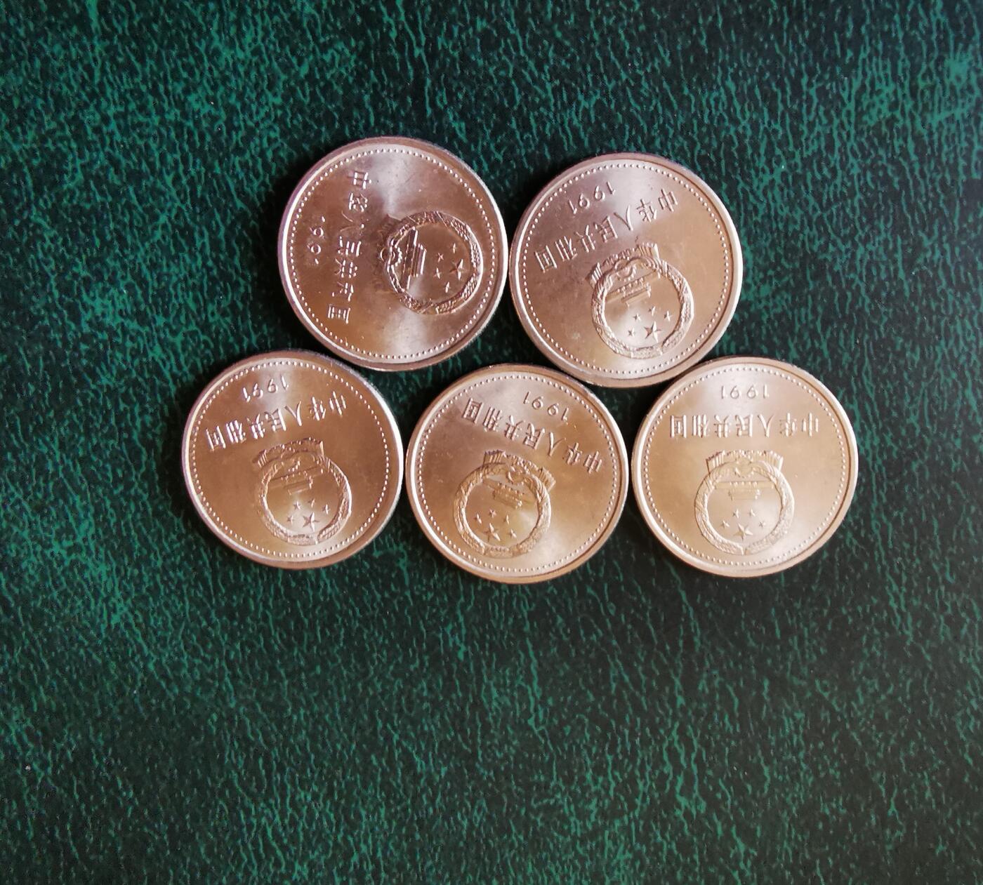 零零发外国硬币拍卖 无佣金