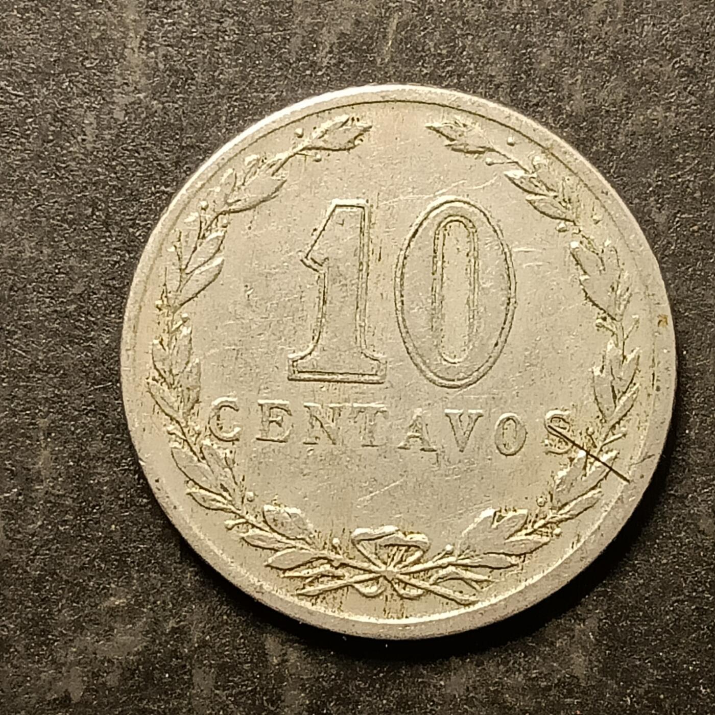 逸泉钱币2026A第五场A各国纸币沙俄散币纪念币系列A702-882 756 阿根廷10分