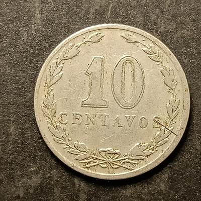 逸泉钱币2026A第五场A各国纸币沙俄散币纪念币系列A702-882 - 756 阿根廷10分