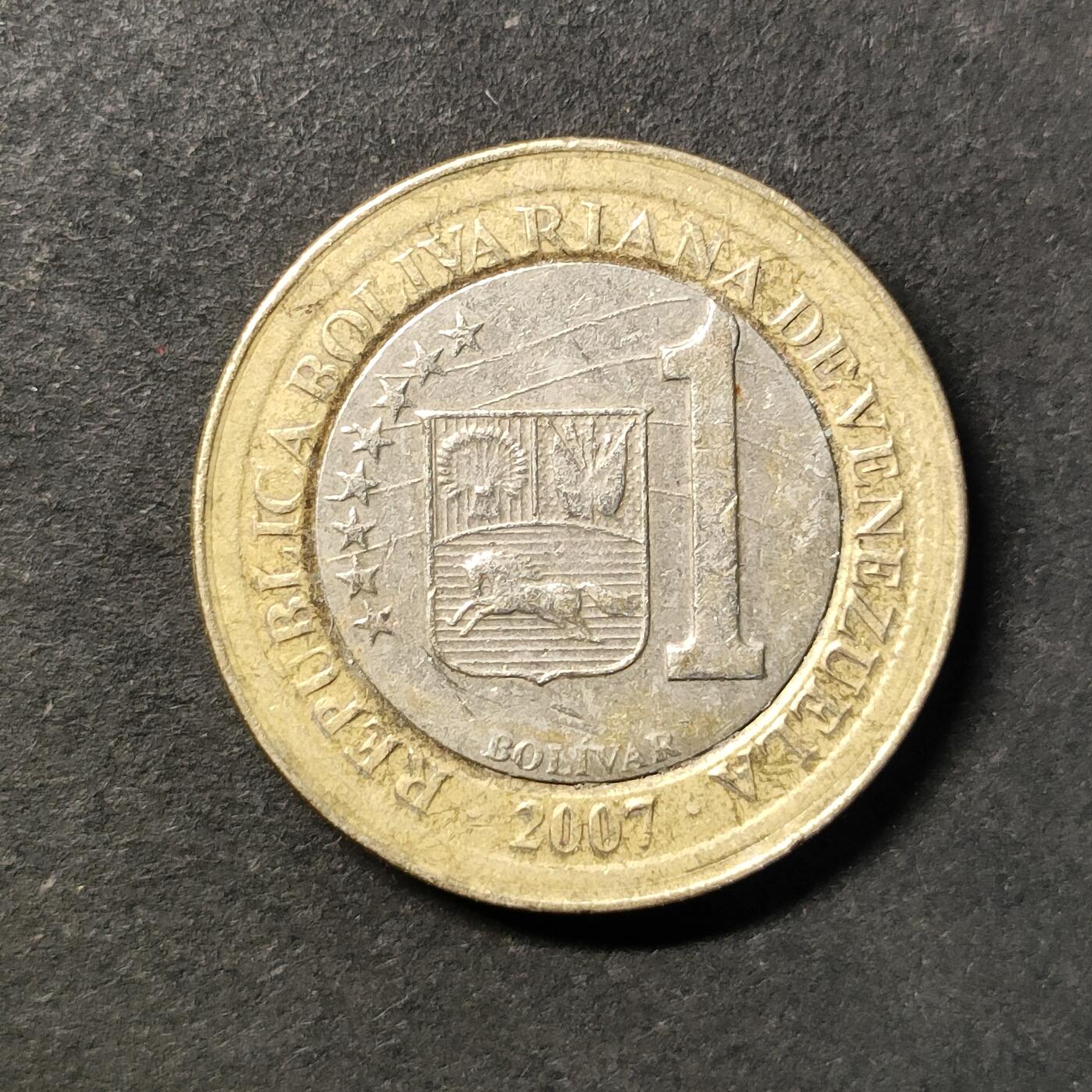 嘉禾收藏    【第445期】            无佣金、可寄存、满30元包邮 币一枚