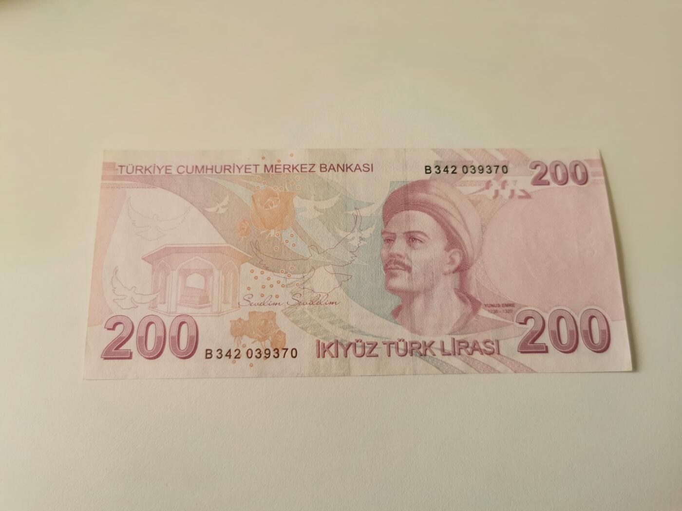 零零发流通品外国纸币拍卖 无佣金 土耳其品相不错