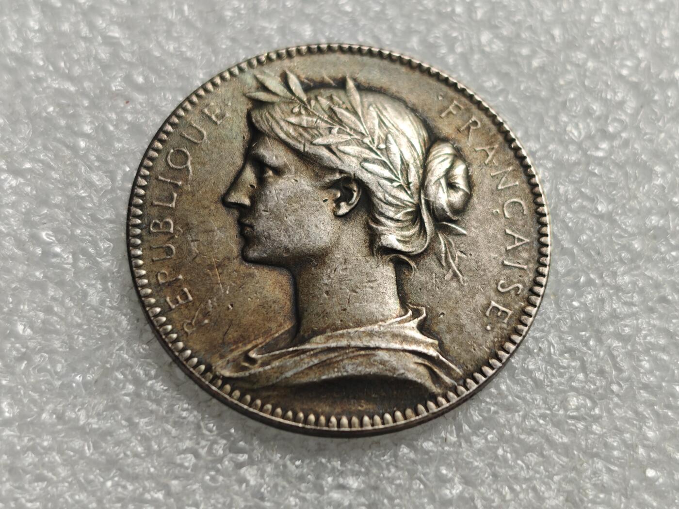 瓶子🏺第226期拍卖会  19世纪法国玛丽安娜浑天仪JETON银质代币章  丰饶角银标  20.44克  20.44×0.95×22=427.196