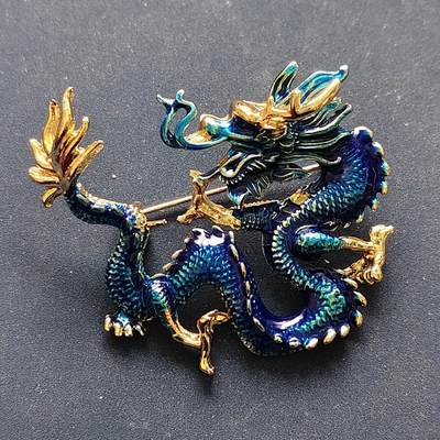 【全场包邮】纯粹捡漏拍496场-持续更新中 - 【杂件】龙型胸针一枚