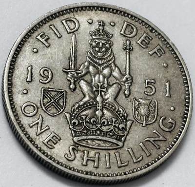 文馨钱币收藏 2026新年第四场（第 290 场）【长期接代拍品】 - 好品 1951 年英国乔治六世 1 先令，苏格兰徽盾，第四版本关门，只发行三年年