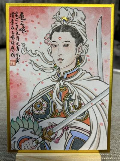 喜灰玩卡拍卖第四期，接代拍，免佣金帮卡友们拍卖，欢迎送拍，释放现金流，让自己有资金可以购买更多喜欢的卡牌，让别的卡友能淘到更多心仪的卡牌 - 冯涛老师手绘扈三娘