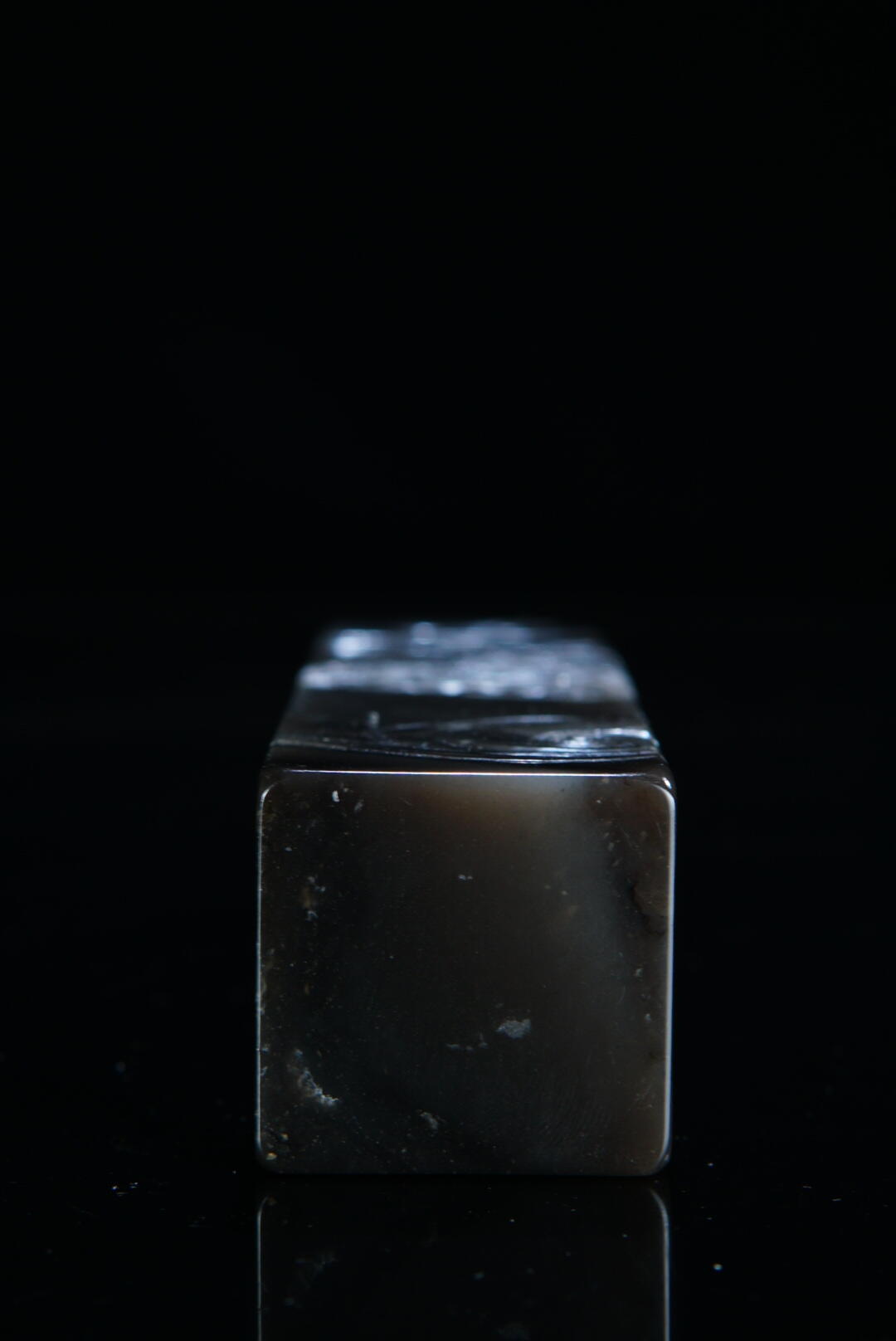 方寸藏珍·寿山田黄印章专场（一） 寿山牛角冻《降龙》印章