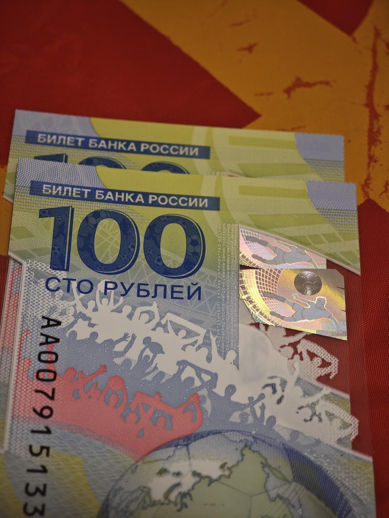 橙子收藏第一期