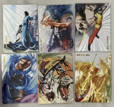 春节前倒数第三场！！龙虎卡牌-七三场（满200元包邮，无佣金，每周六结拍，欢迎送拍） - 粗闪6张 奇点 风云第三弹 一套