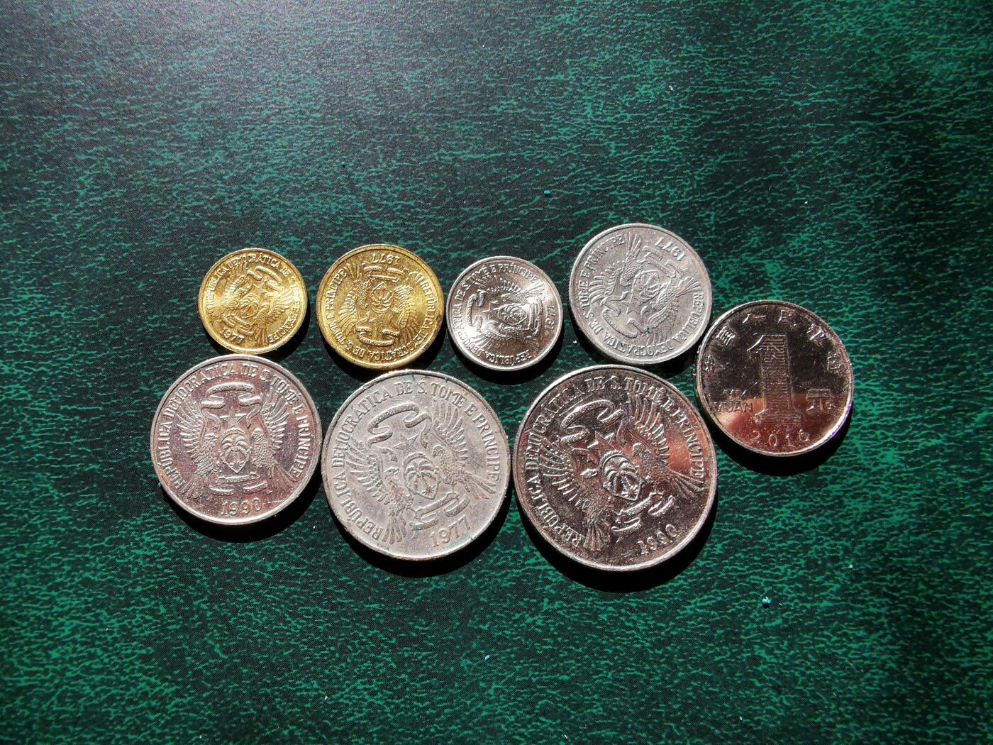 零零发外国硬币拍卖 无佣金 圣多美和普林西比一组