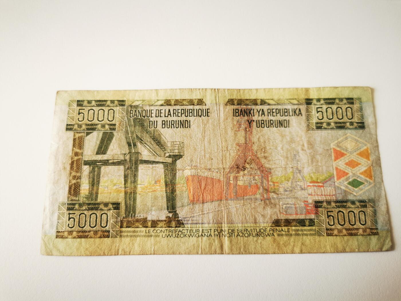 零零发流通品外国纸币拍卖 无佣金 布隆迪早期5000