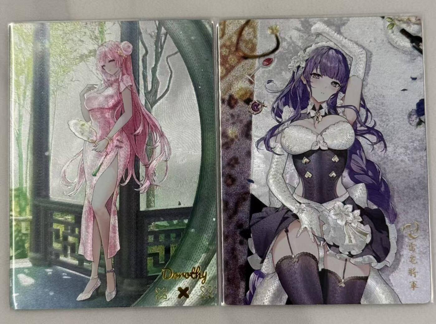 春节前倒数第三场！！龙虎卡牌-七三场（满200元包邮，无佣金，每周六结拍，欢迎送拍） 粗闪2张 奇点 Nikke&雷电将军