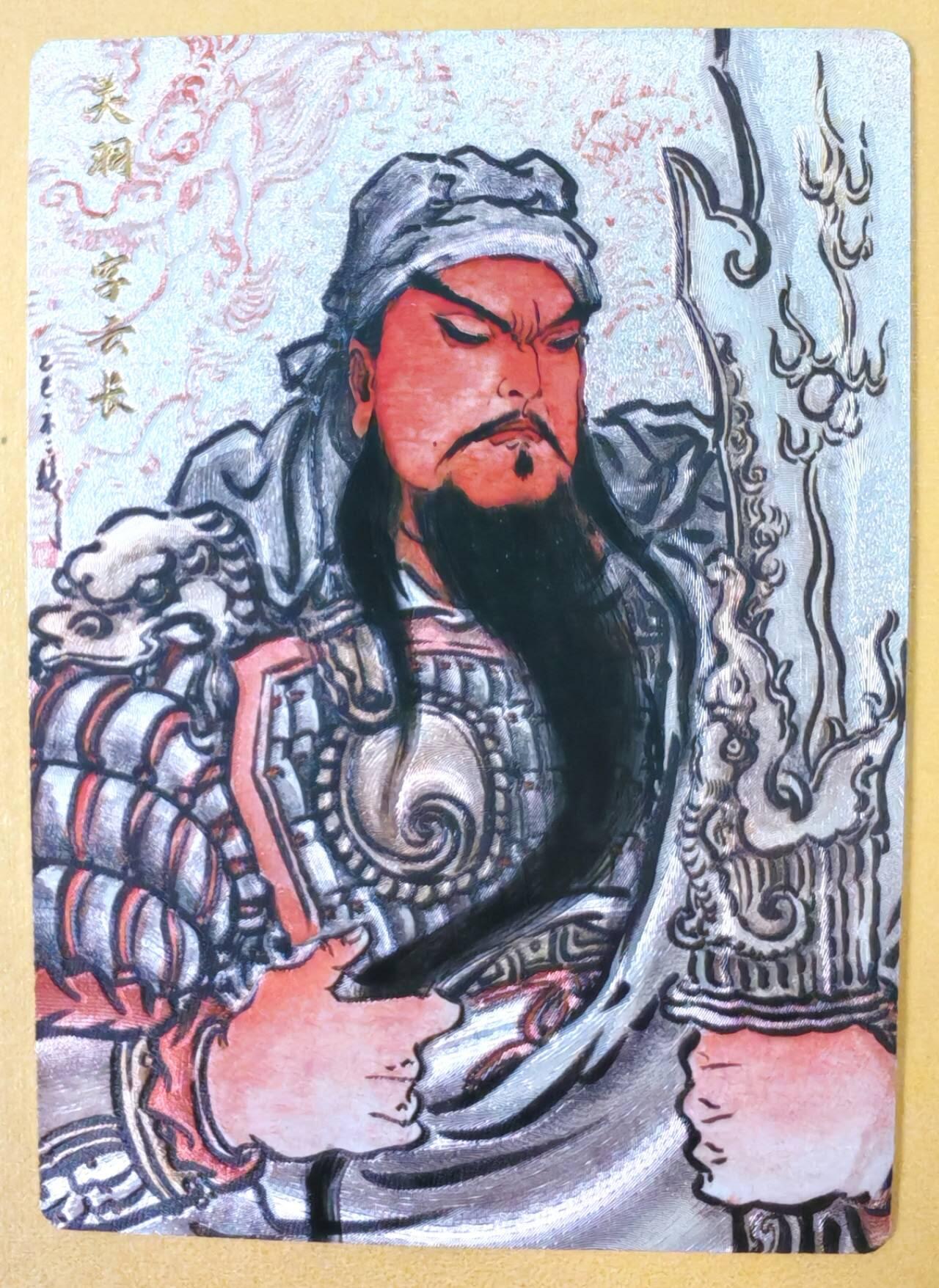 趣卡卡拍No.23期（无佣金免手续费，分享成交有奖）