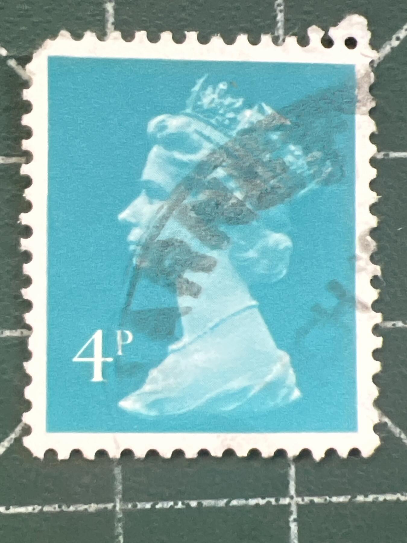 第1106 邮票专场 （无押金，捡漏，全场50包邮，偏远地区除外，接收代拍业务，本店十天发一次货） 英国女王邮票